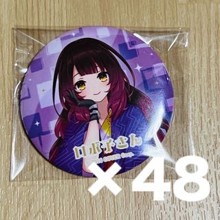 ホロライブ ホロぐら 大空スバル 缶バッジ 44個 もちみこ ホロライブ