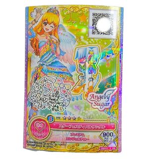 アイカツ 星座プレミアムドレス セット アイカツカード プレミアムレア