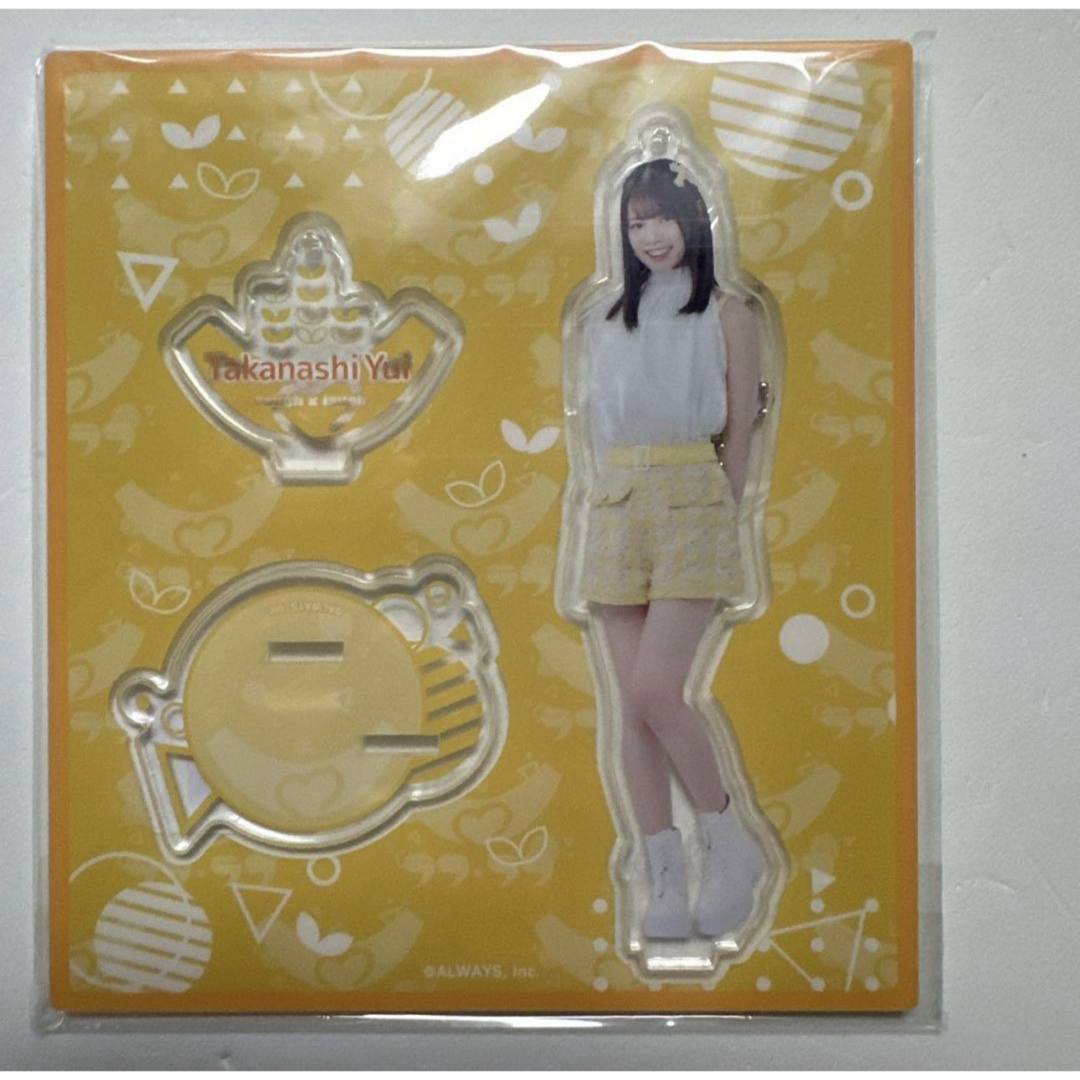 完売商品 ラフラフ 高梨結 アクリルスタンド キーホルダー ひまわり