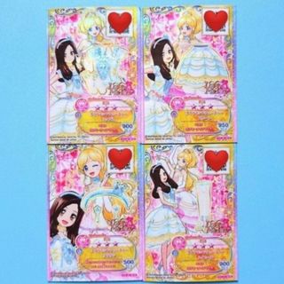 アイカツ シャイニングエンジェリー、シャイニングドリーミー