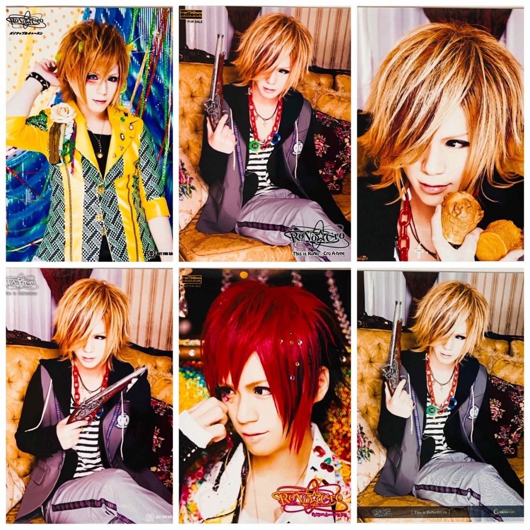 新品☆V系☆RoNo☆Cro【メロ】特典☆ブロマイド☆6点セット