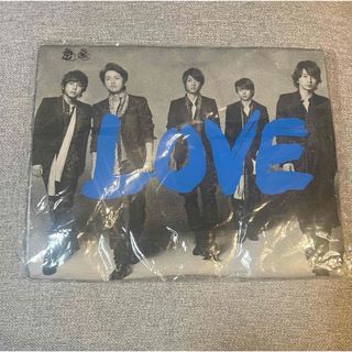 嵐 Love グッズセット バラ売り不可 嵐 Love グッズセット バラ売り