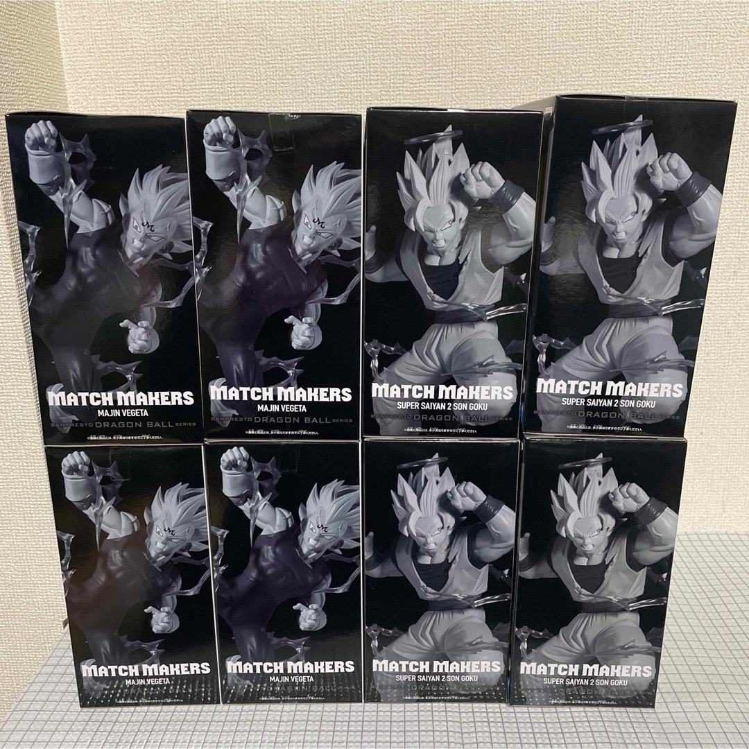 ドラゴンボールZ MATCH MAKERS フィギュア 8体セット 【未開封