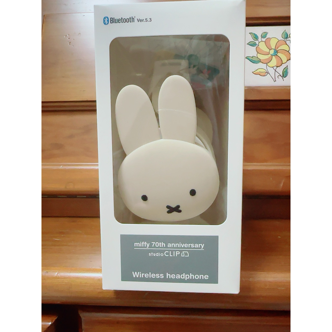ミッフィー70周年記念 スタディオクリップ コラボ ワイヤレス