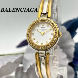 BALENCIAGA（腕時計）のフリマアイテム一覧