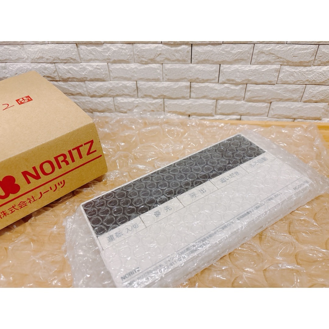 NORITZ - RC-D101SE【美品】☆液晶不具合対策品☆返品補償有り※取付