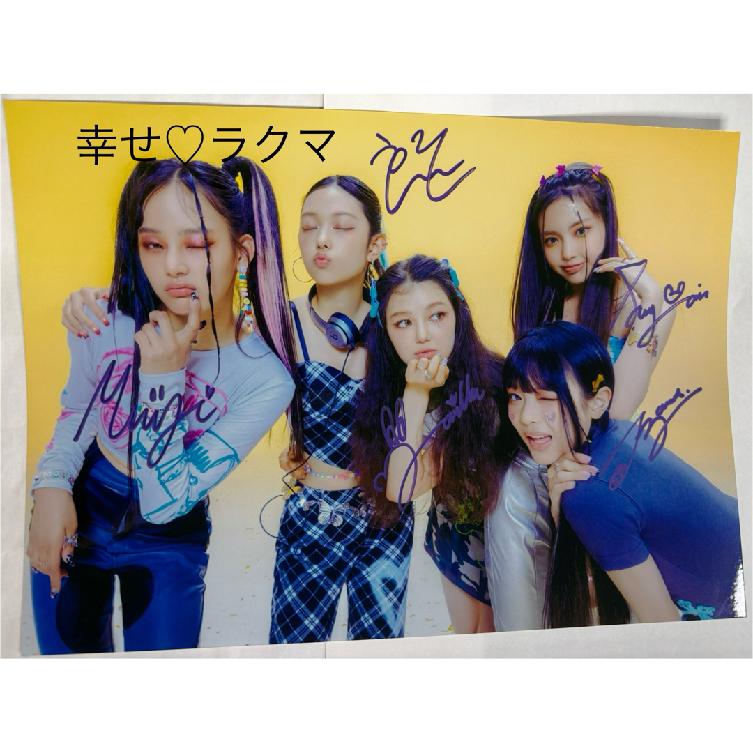 NewJeans◎全員直筆サイン入り◎A4サイズ写真 タレントグッズ