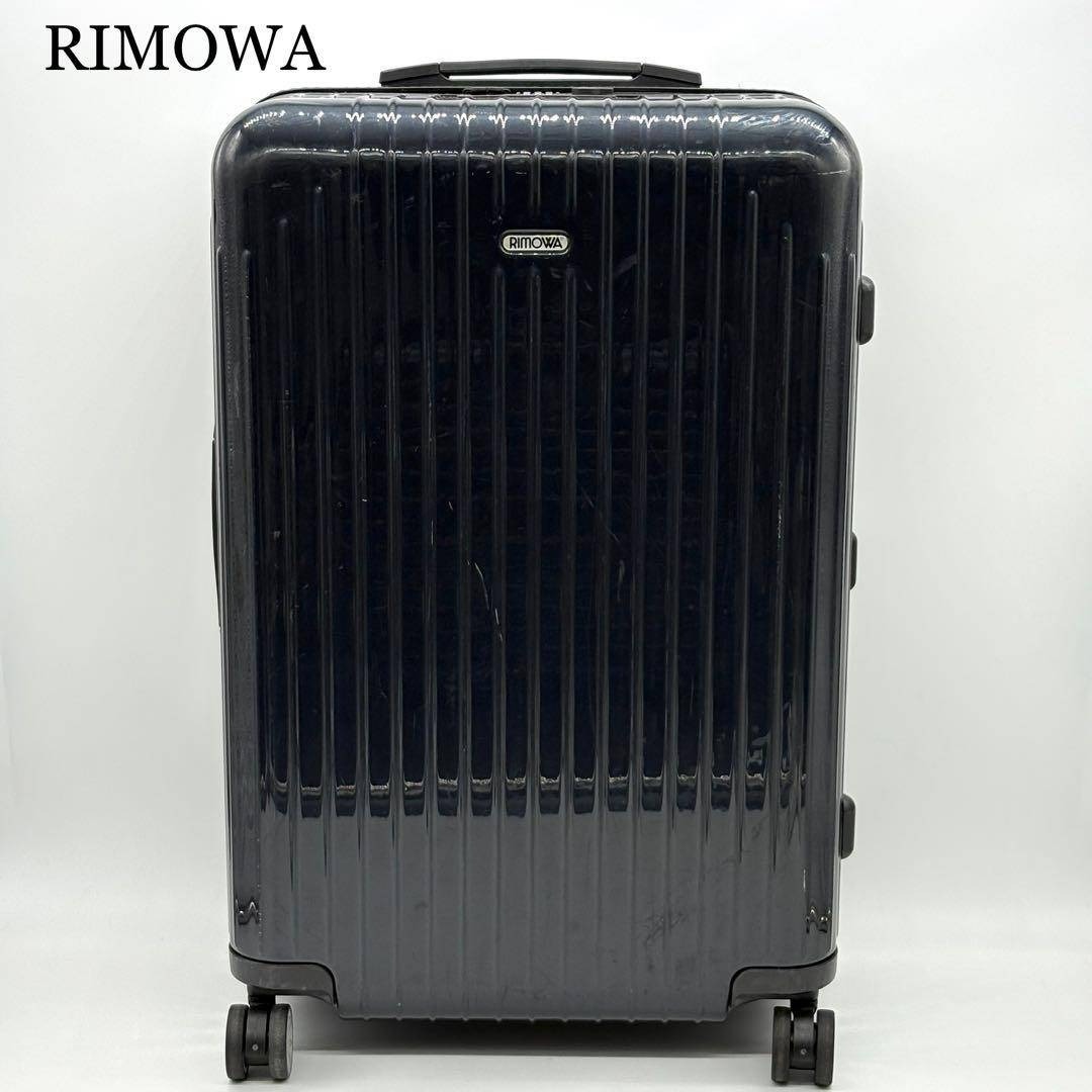 RIMOWA キャリーケース 4輪 SALSA AIR ネイビー 825.63