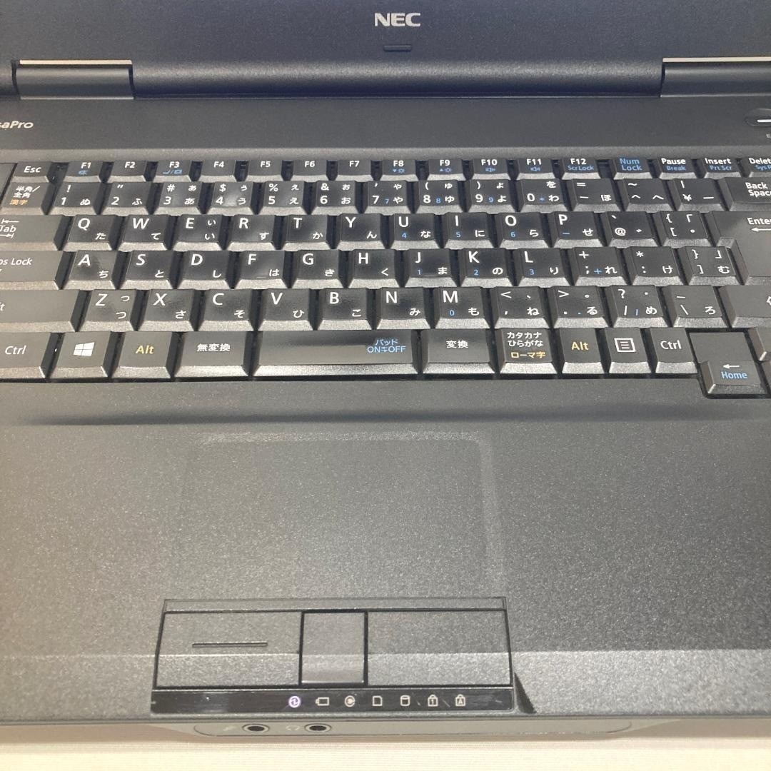 初心者向け✨快適i3・大画面・DVD◇黒◇すぐ使えるノートパソコン◇