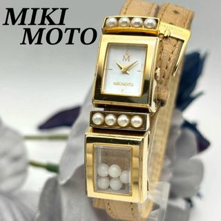 MIKIMOTO（腕時計）のフリマアイテム一覧
