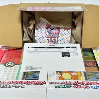 ストア ポケモンカード ハイクラスデッキダブルBOX 未開封BOX ポケモン