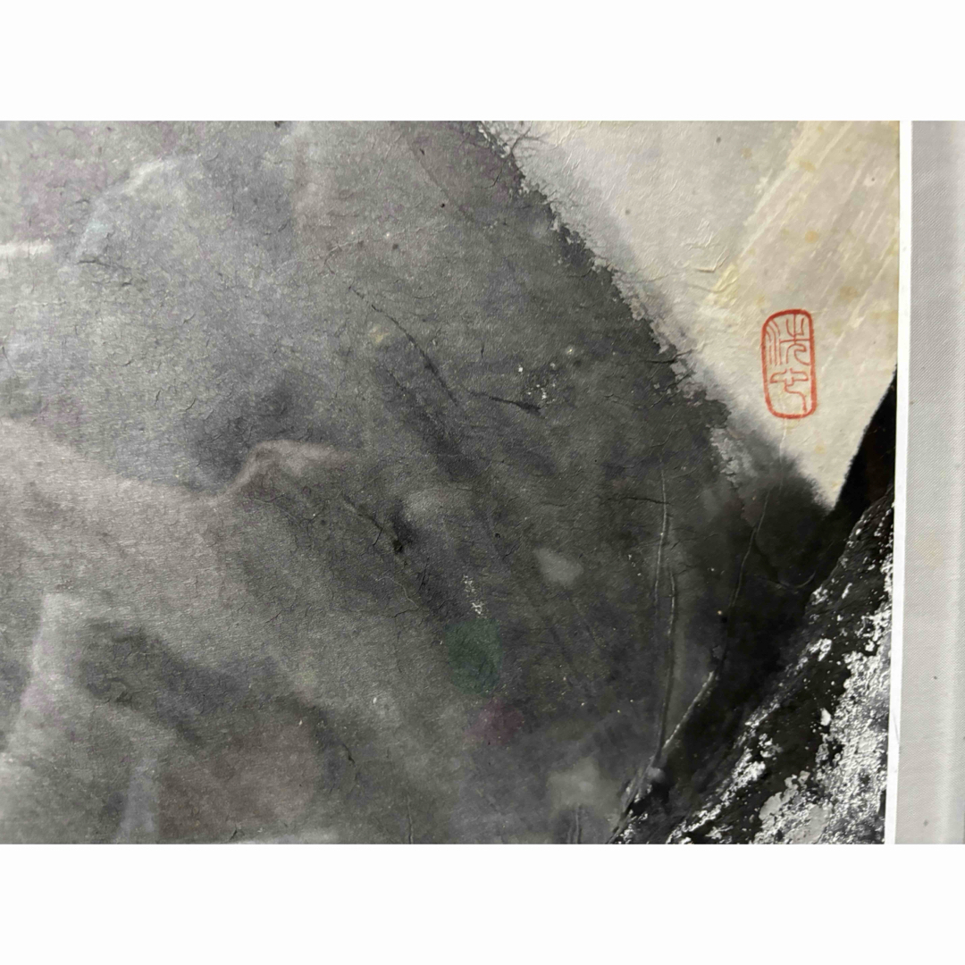 水墨画の天才 福田佳明 画伯 「 ザ ' サン 」 お釈迦さま 貴重品激安