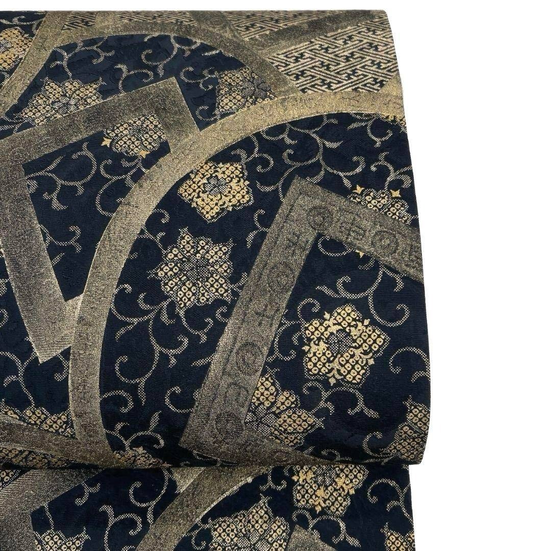 袋帯 一期一会 紗綾形 菱模様 唐花模様 着物 083a p