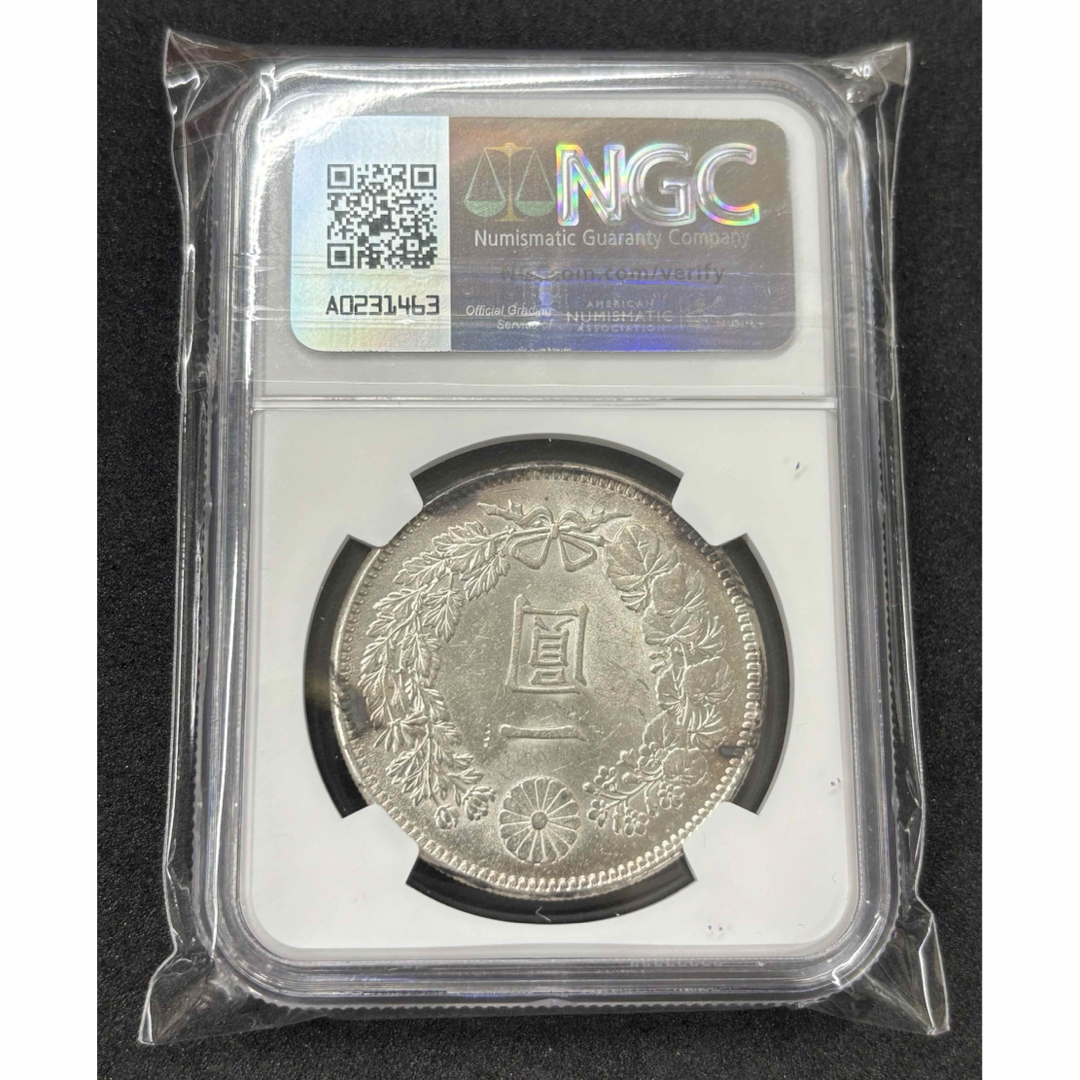 新一圓銀貨 明治37年 MS62 NGC 鑑定帰りスラブ新品の通販 by カズ's