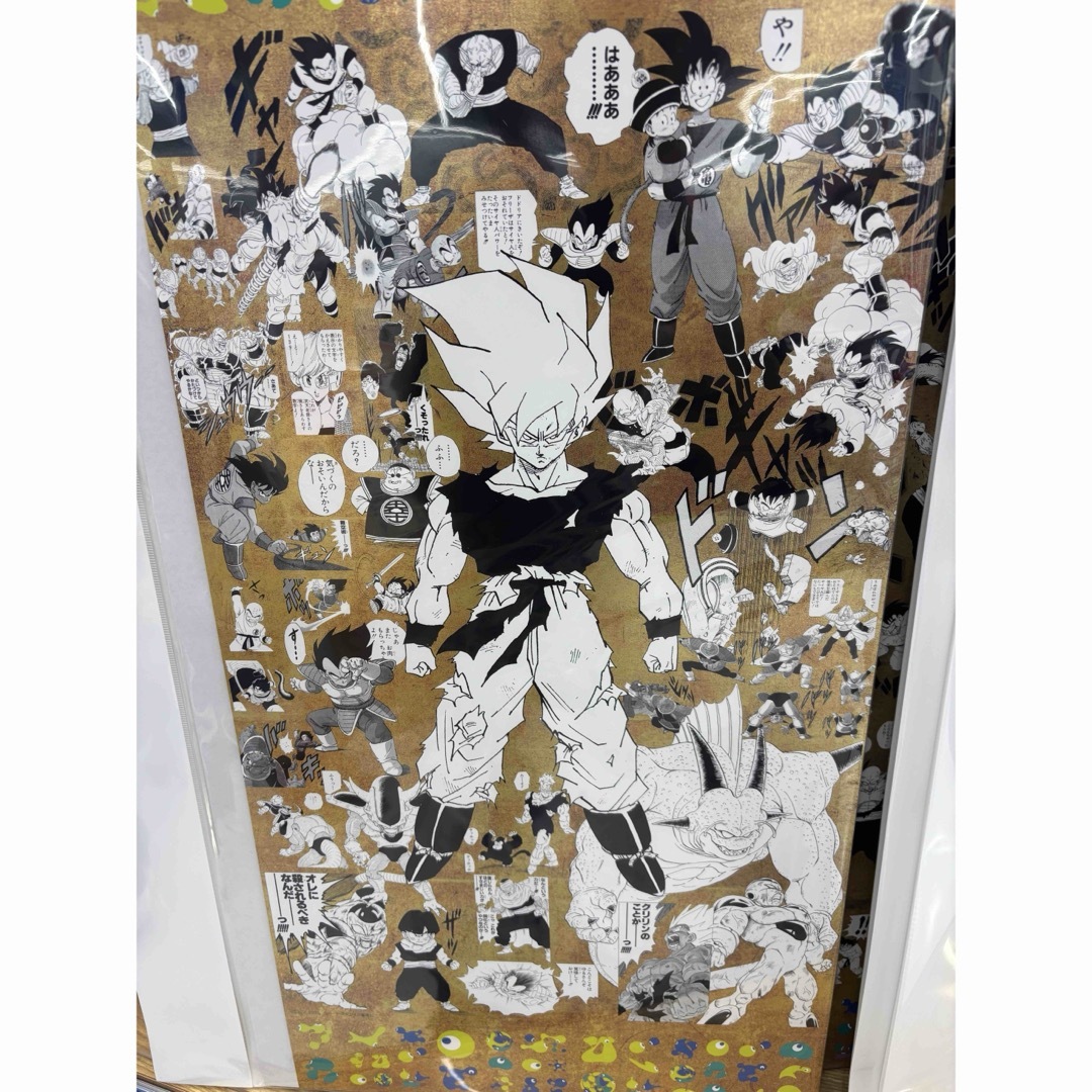 EXPO2025 『DRAGON BALL』特殊加工印刷ポスター全4種 万博限定