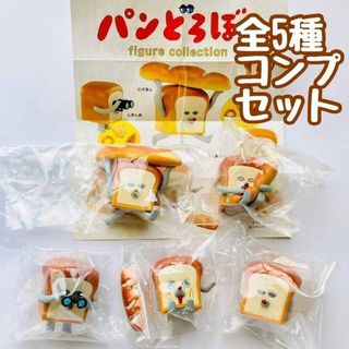 韓国好き必見】リーメント ぷちサンプルシリーズ第30弾「韓国ツアー