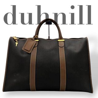 Dunhill（ボストンバッグ）のフリマアイテム一覧
