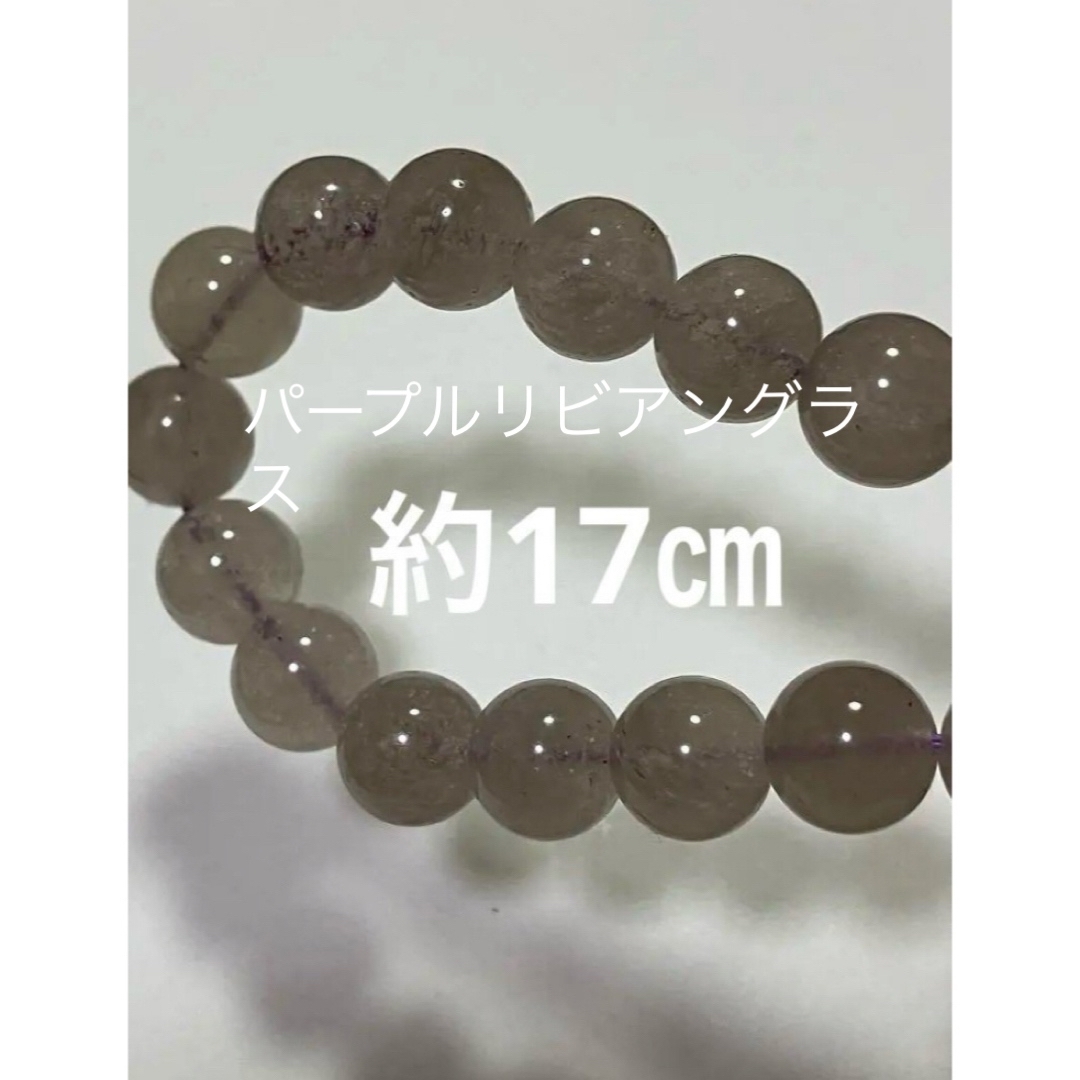 ヴァイス “総攻撃”竜司/SKULL RR 4枚セットの通販はau PAY マーケット