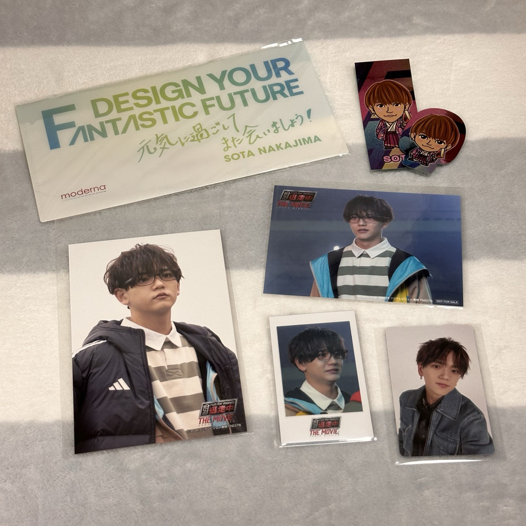 中島颯太 FANTASTICS フォトカ トレカ セット