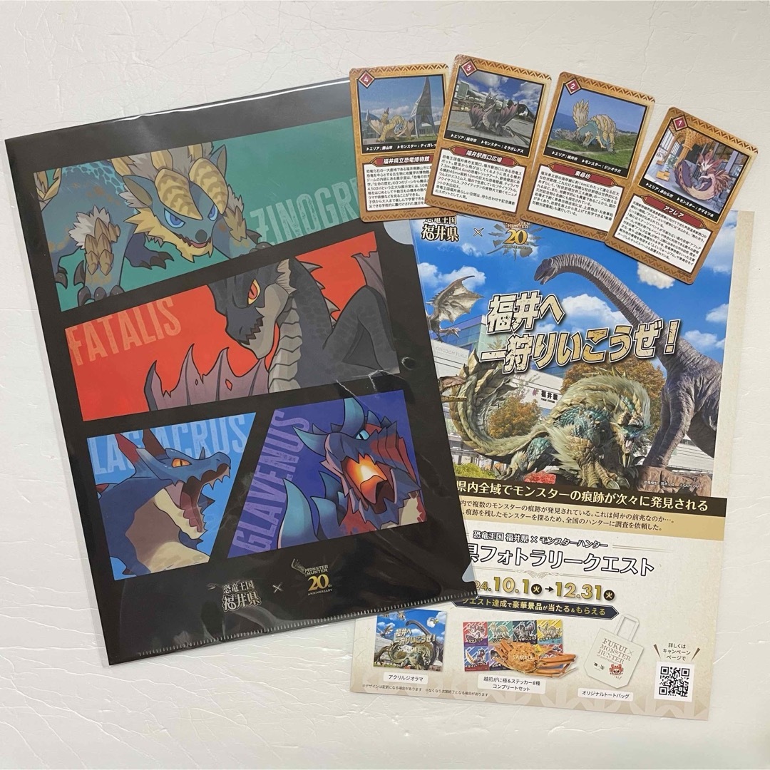 初音ミク クリアファイル Rella かわさきジャズ 2