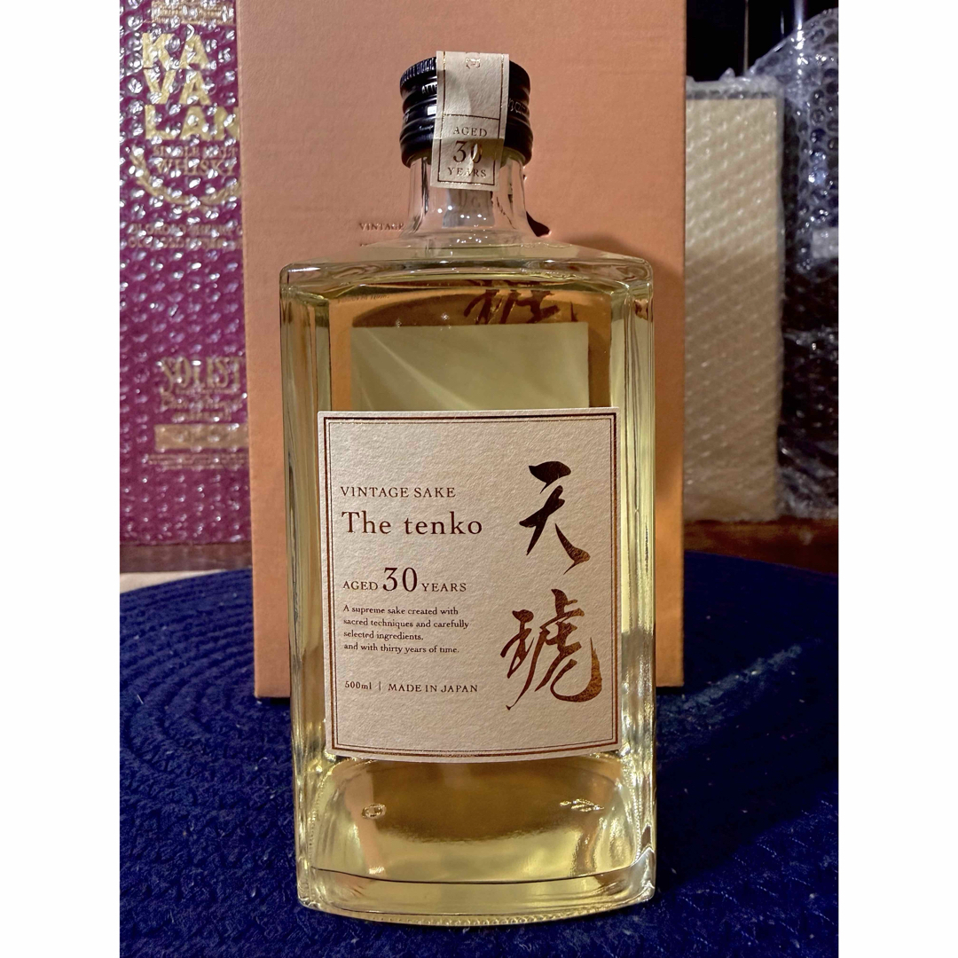 希少】島崎酒造 天琥 30年 大吟醸酒 TENKO 日本酒 酒