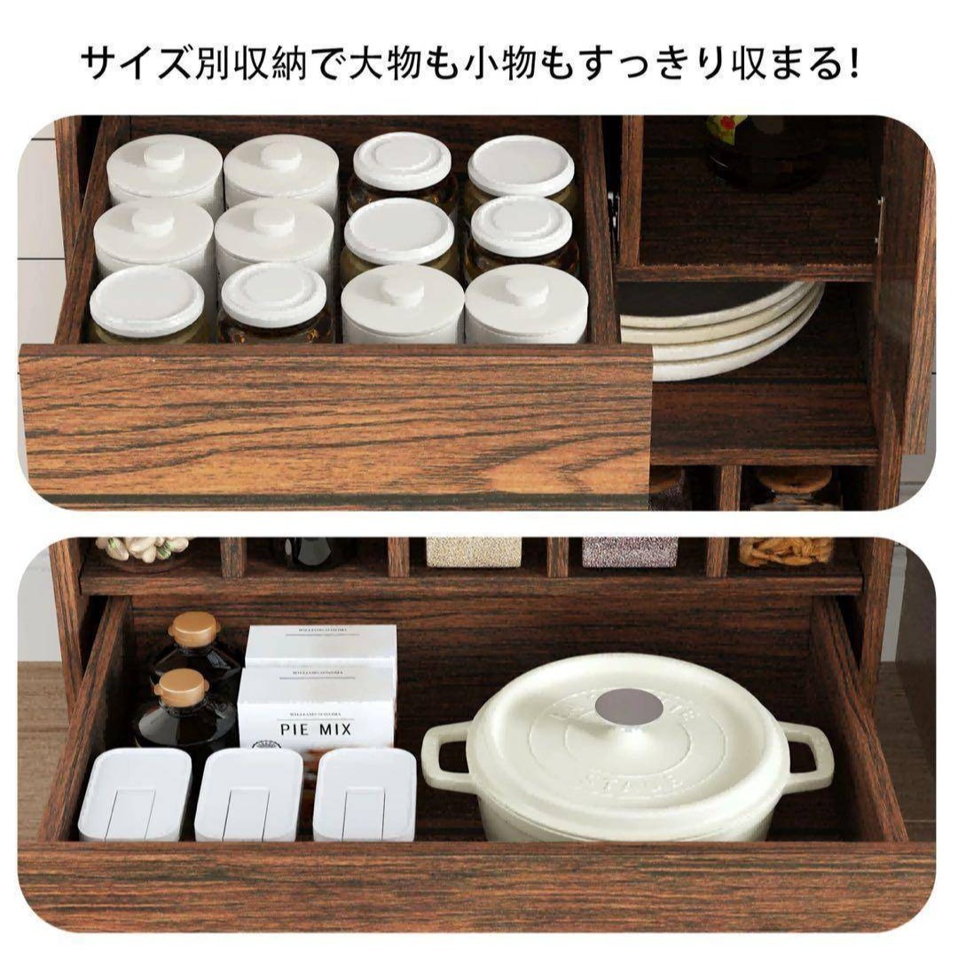 木製キャビネット 引き出し付 幅50cm x 奥行40cm x 高さ80cm