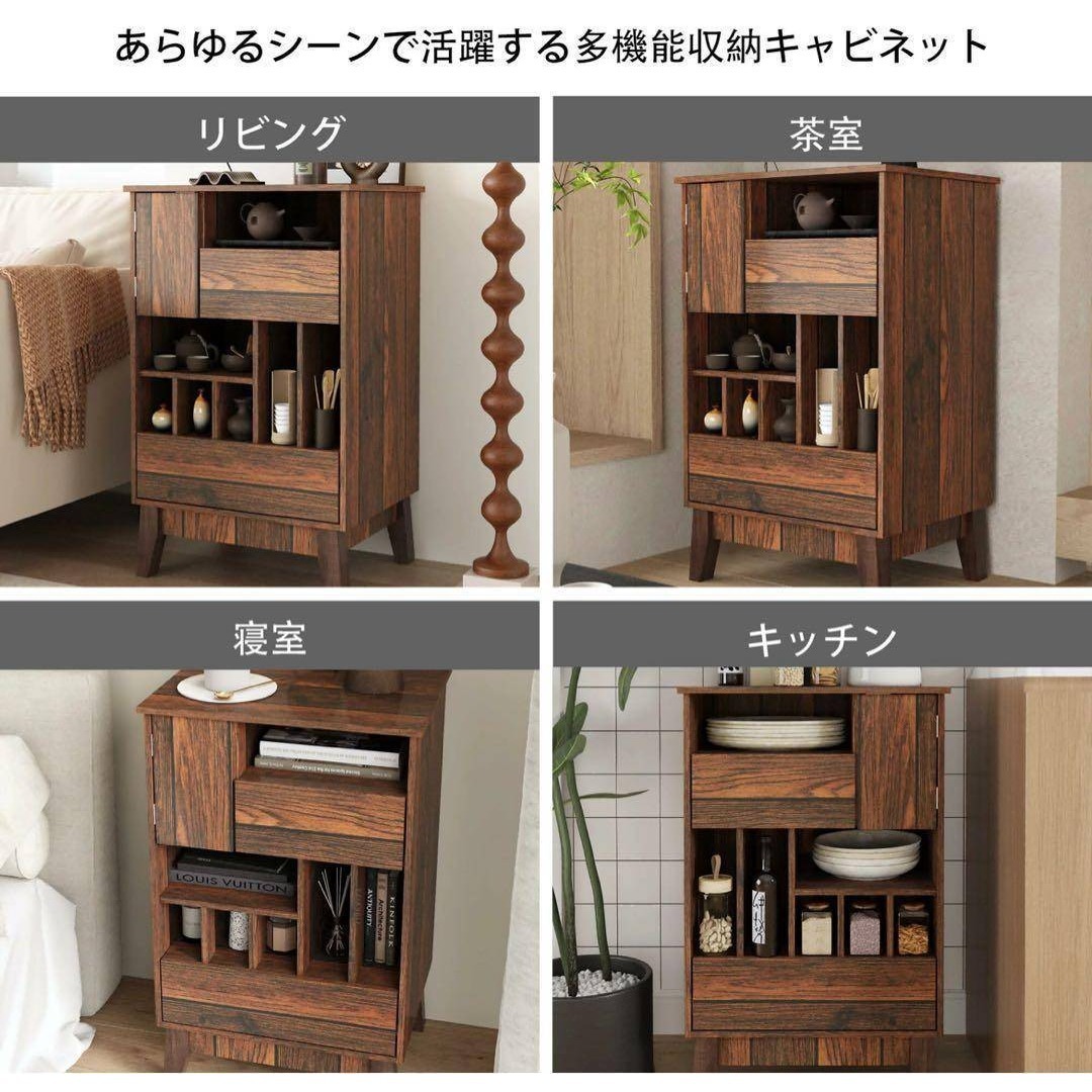 木製キャビネット 引き出し付 幅50cm x 奥行40cm x 高さ80cm