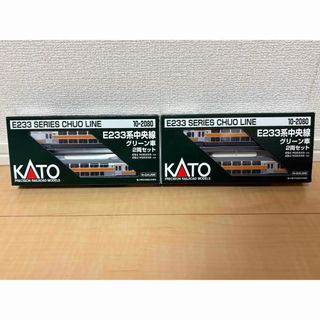 ほぼ新品】TOMIX 90023ベーシックセット3 ブルートレイン6両セット