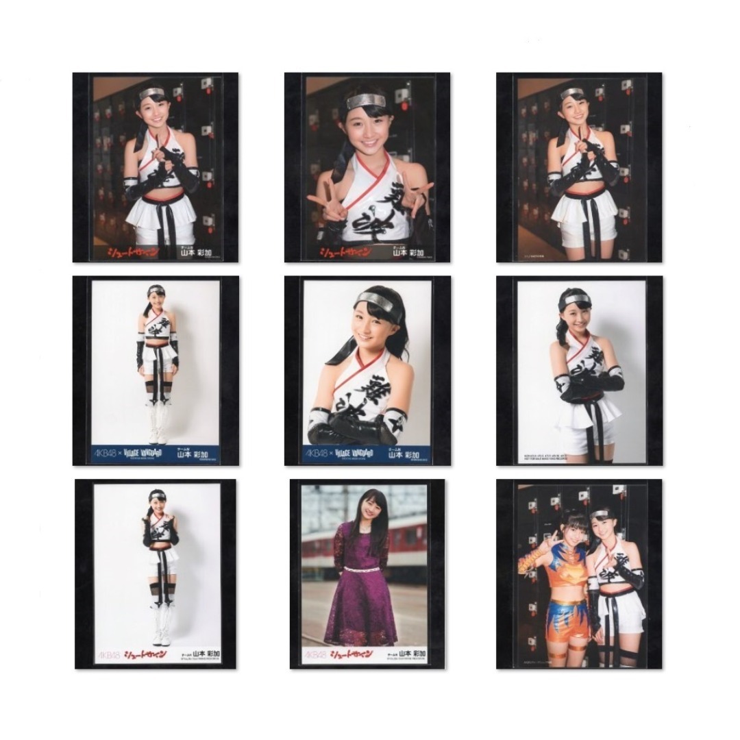 山本彩 生写真 AKB48 シュートサイン 会場限定 2種コンプリート 山本彩
