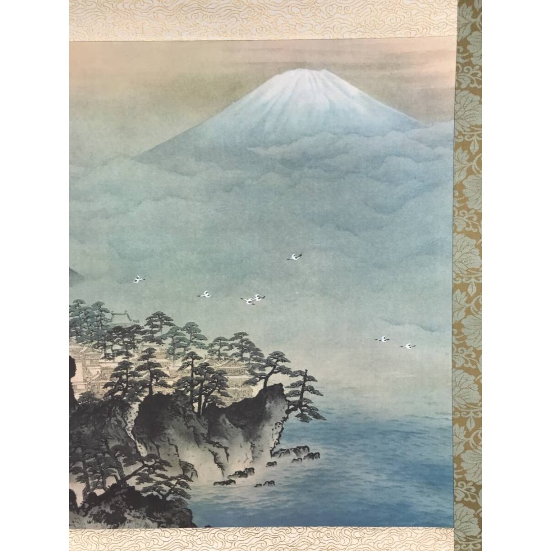 複製/横山大観/蓬莱山図/工芸品/祝山水図/正月山水図/掛軸☆宝船☆AK