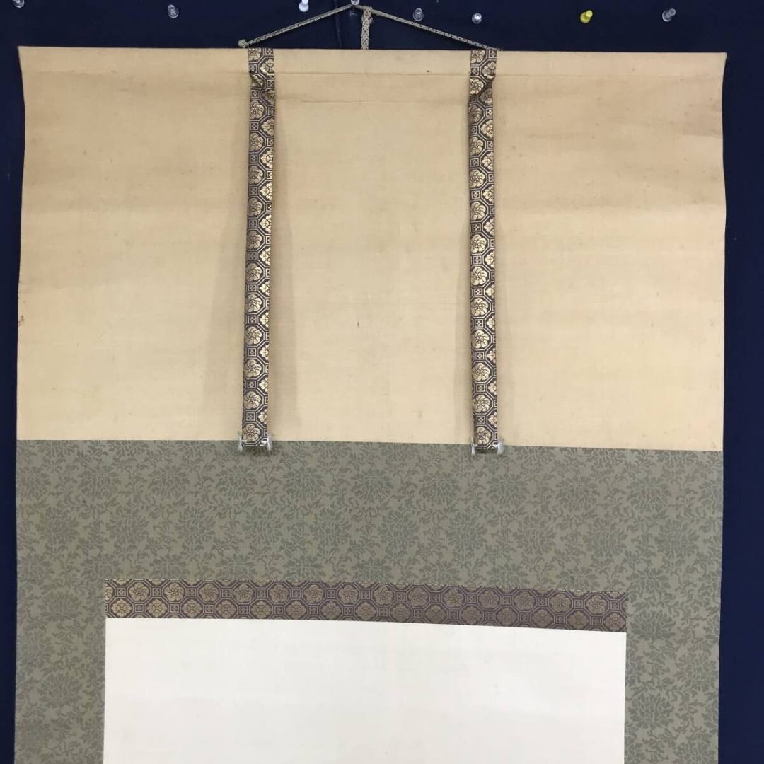 真作/豊秋耕雲/黒松耕雲/雛図/掛軸☆宝船☆AK-265