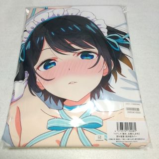 ブルーロック 烏旅人30点 浴衣 缶バッジ 原作絵 ブルーロック 烏旅人30