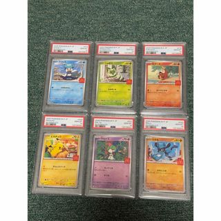 ポケモンカードゲーム 初代公式コレクションファイル ポケモン