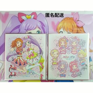 アイカツカード 3枚セット アイカツ! - アイカツカード 3枚セットの