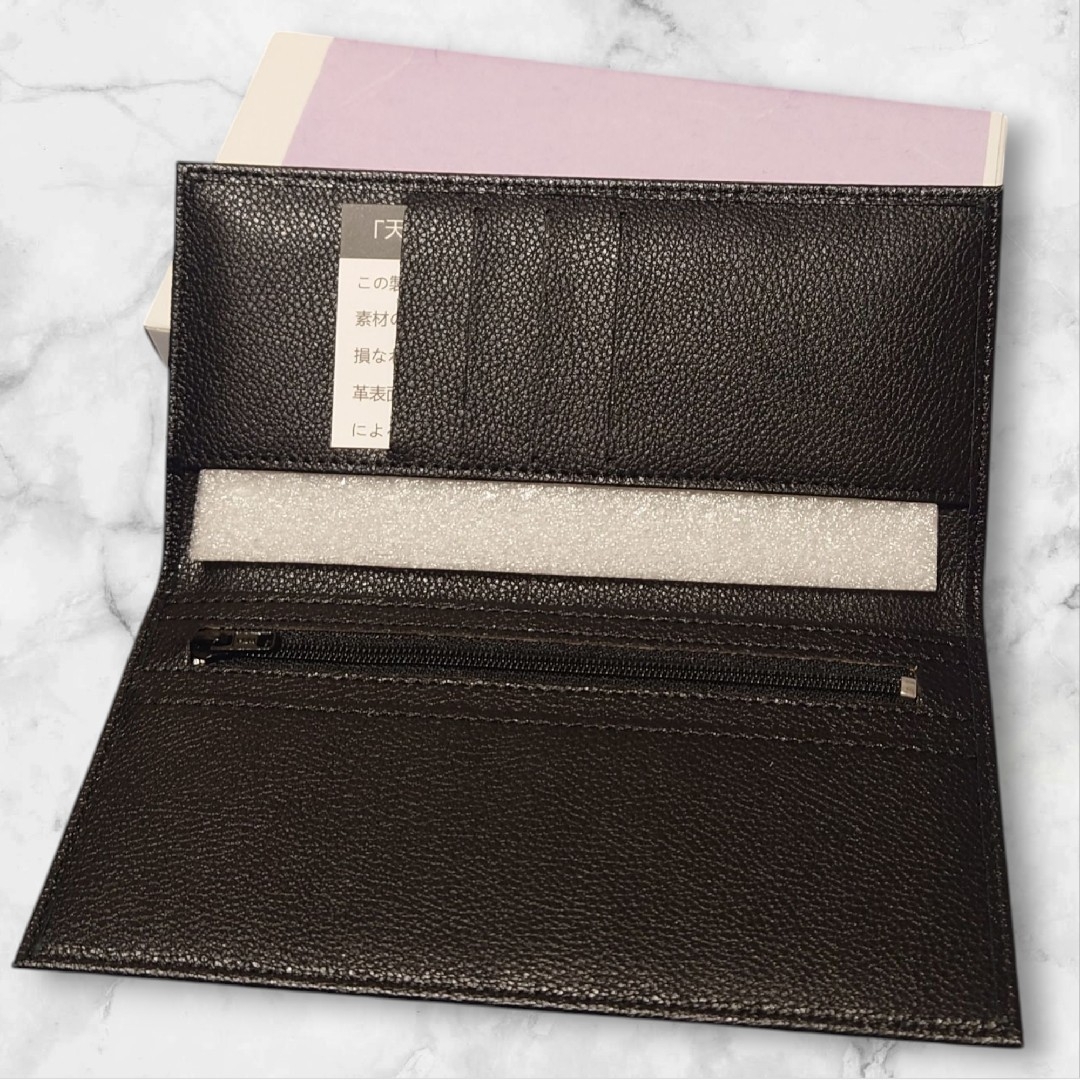 皇居 本革 菊の紋入り ゴールド 長財布 東御苑 限定 東京 希少 〔