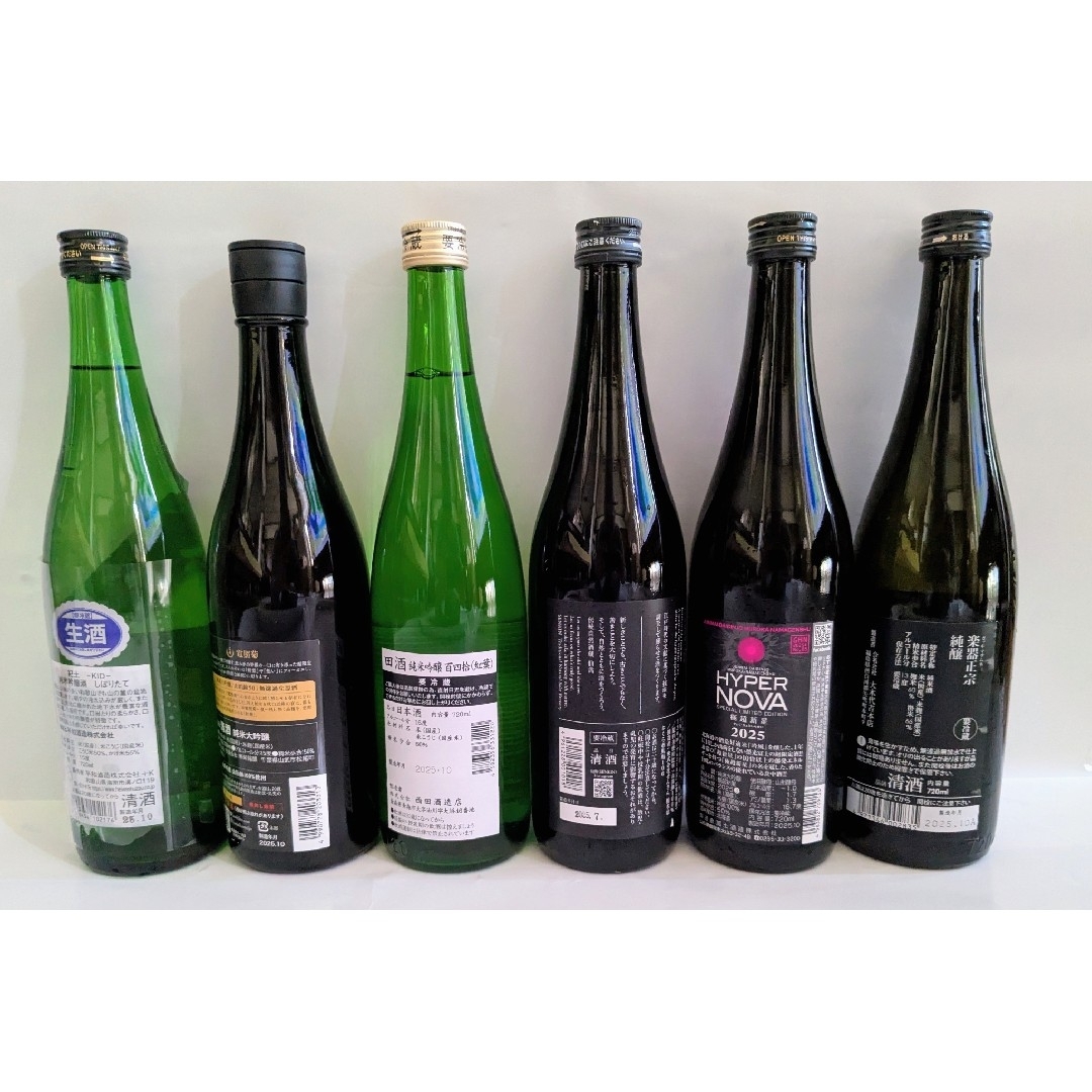 特撰日本酒 720ml×6本セット