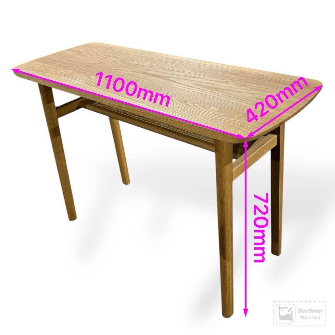 unico ウニコ コンソールテーブル オーク材 北欧 ナチュラル unico