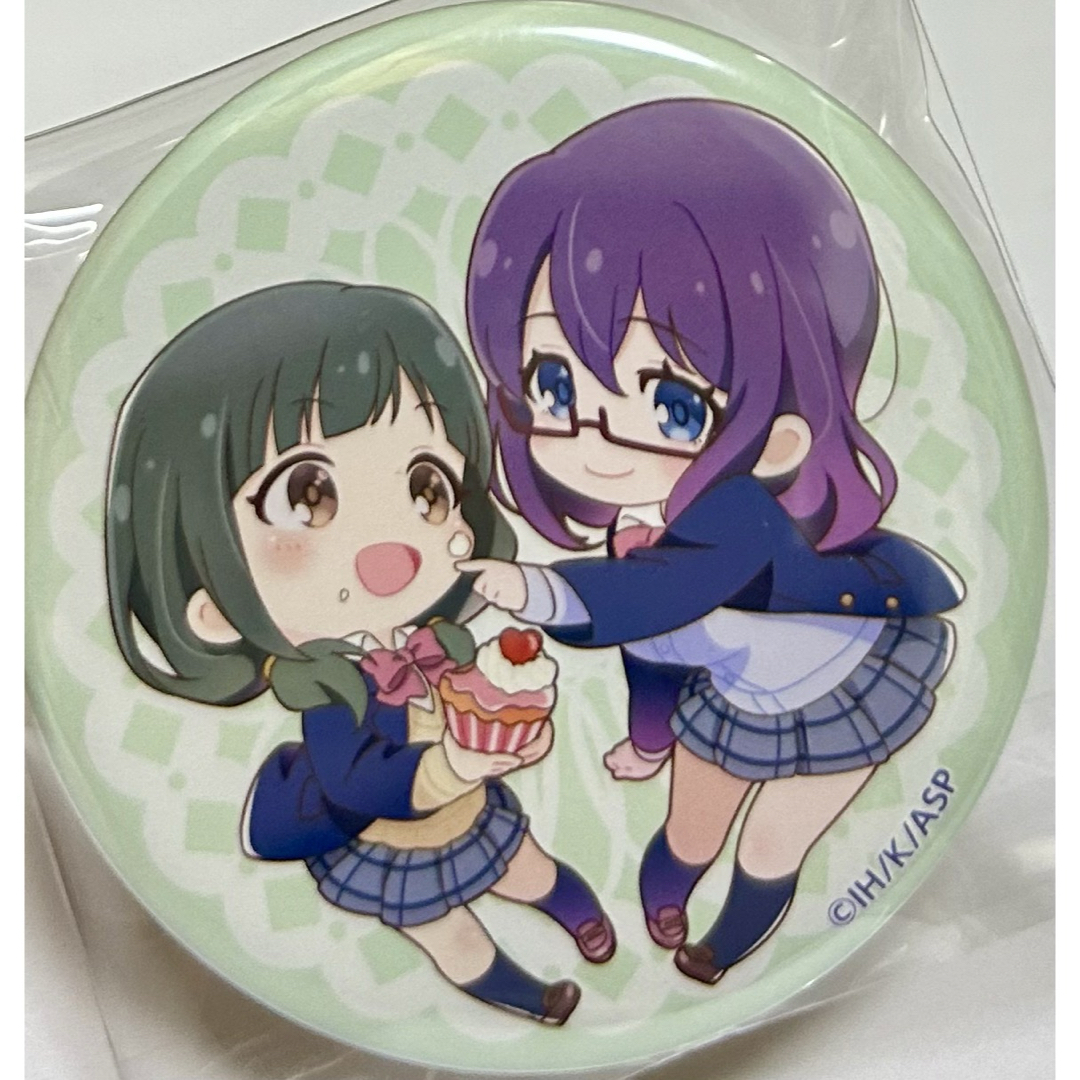 安達としまむら スペシャルイベント限定 缶バッジセット レア