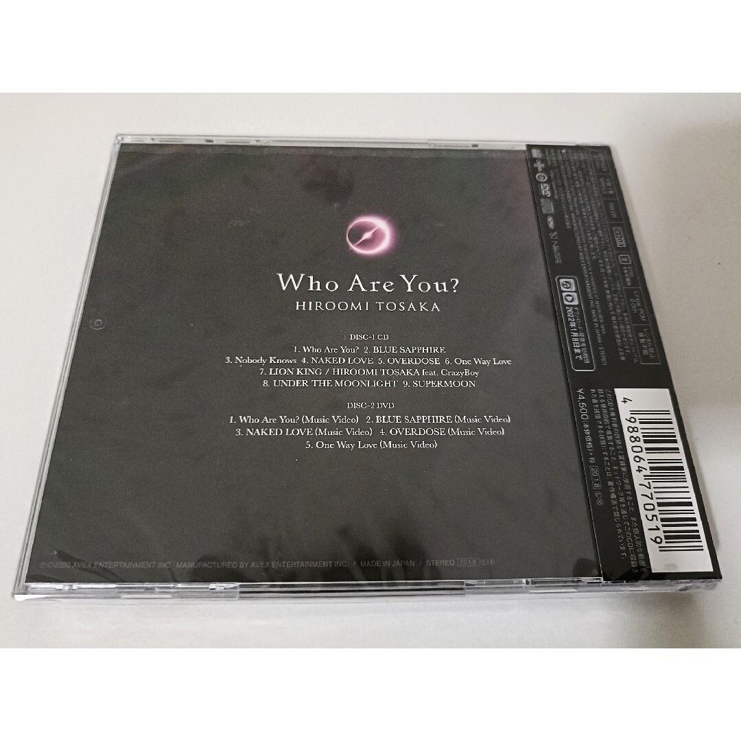 登坂広臣 グッズ 今市隆二 フラッグ アルバム Omi ステッカー 限定 dvd