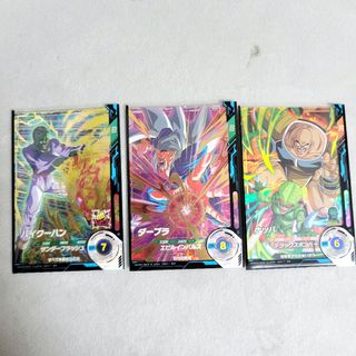 ドラゴンボールヒーローズ旧弾カードセット スーパードラゴンボール