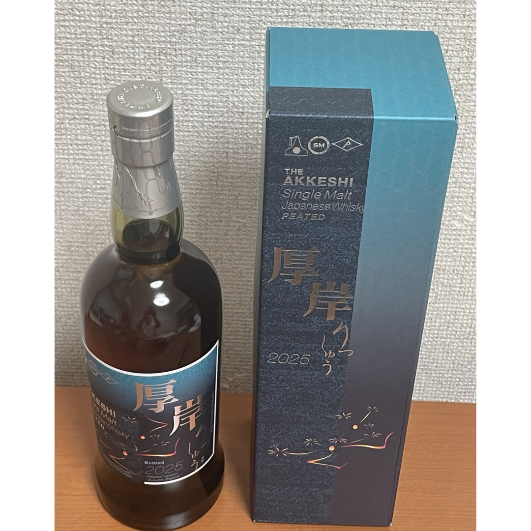 厚岸 立秋 THE AKKESHI シングルモルト 2025 ウイスキー