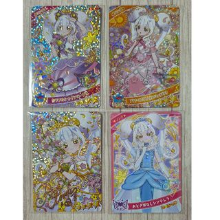 プリパラ 神シリーズ 神アイドルグランプリ 合格証 神コーデ クリア