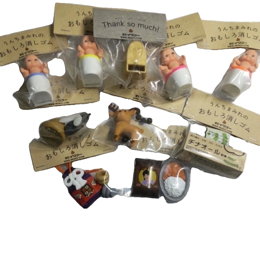 イワコー おもしろ消しゴム うんちまみれ 激レア