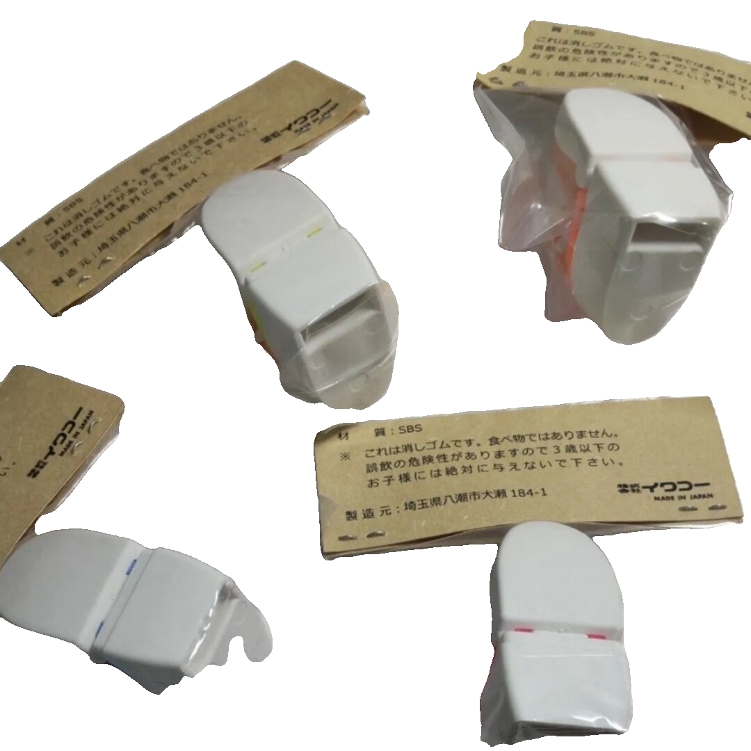 イワコー おもしろ消しゴム うんちまみれ 激レア