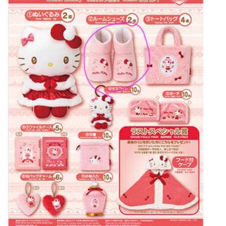 ハローキティ ピンク スノウボード ハローキティ スノーボード