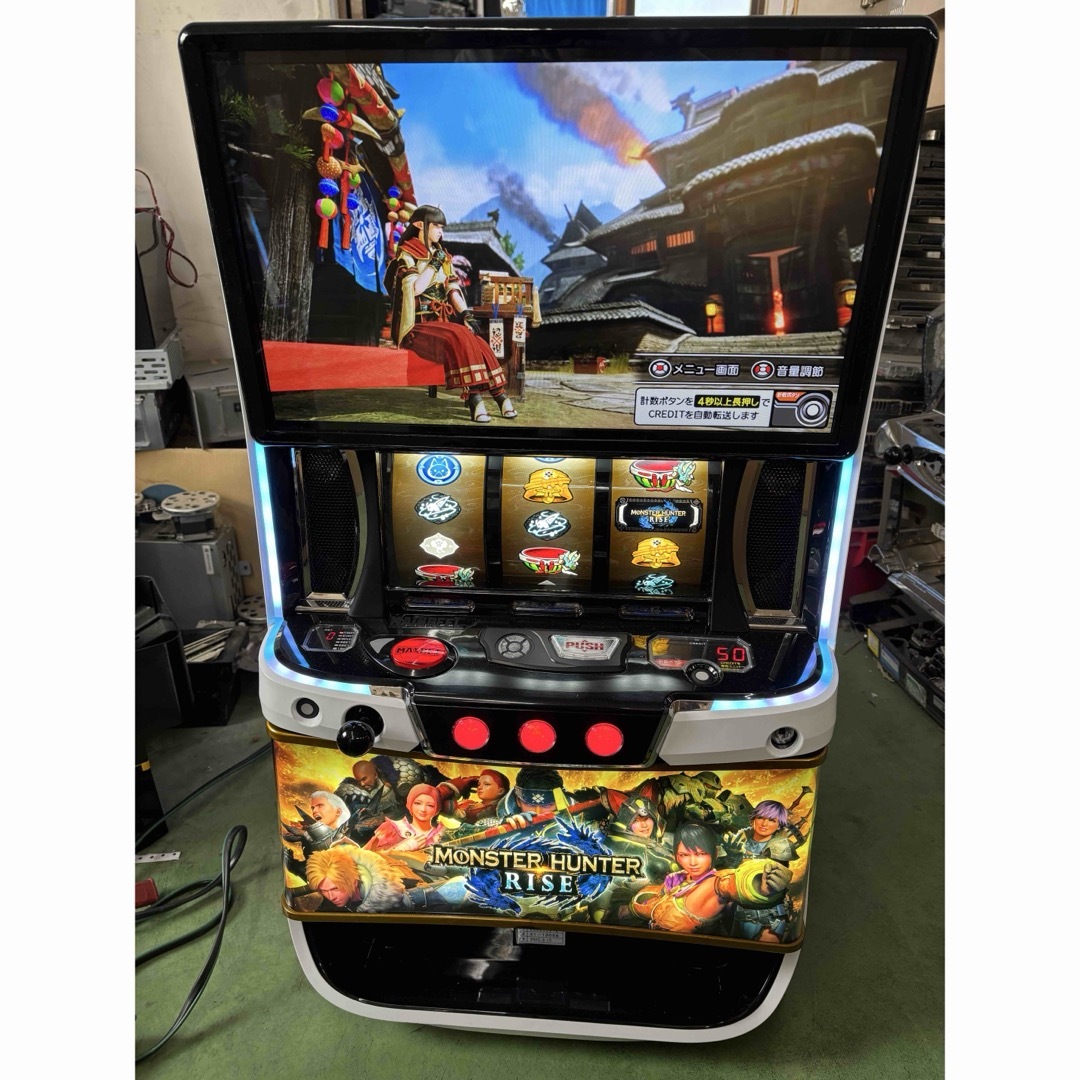 パチスロ実機 モンスターハンターライズ スマスロユニット スマスロ