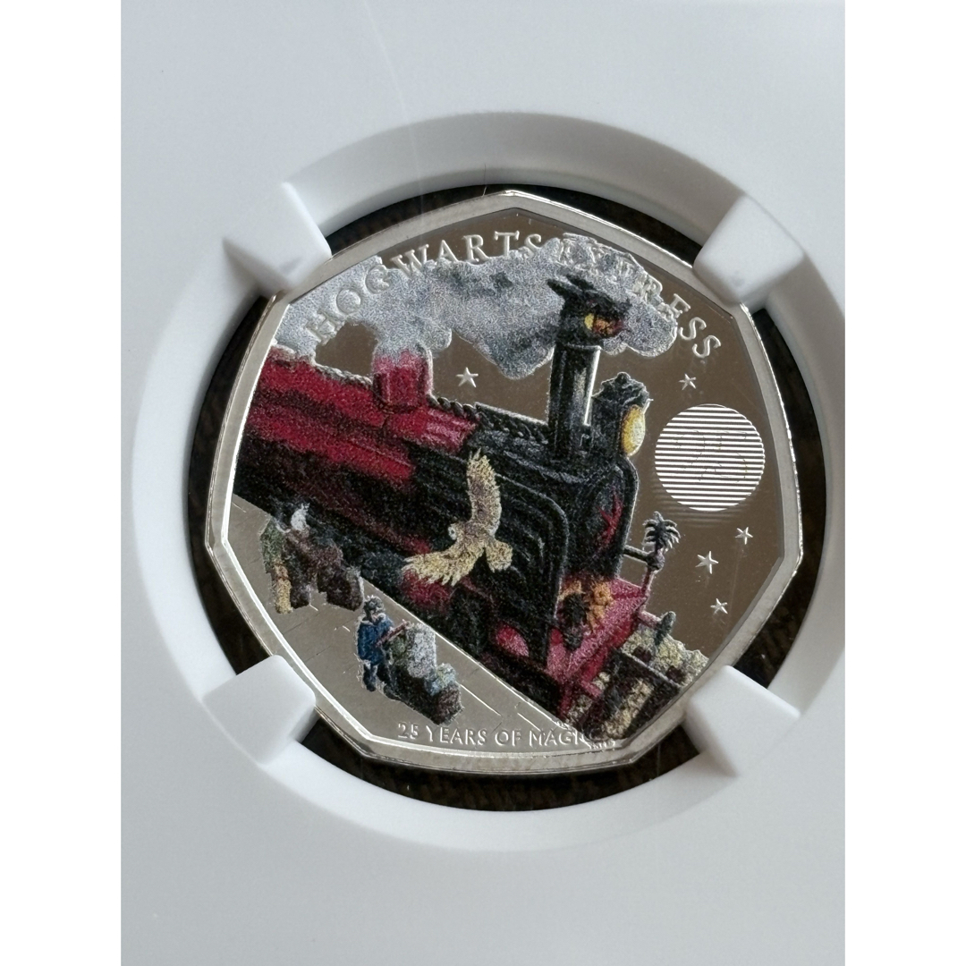 2022 ハリーポッター ホグワーツ特急 シルバープルーフ NGC PF70UC