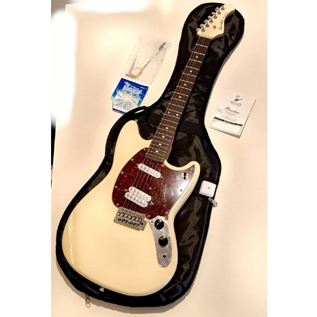 絶版人気のアイボリーにべっ甲！ BACCHUS BMS-SH/R OWH-MH 絶版人気の