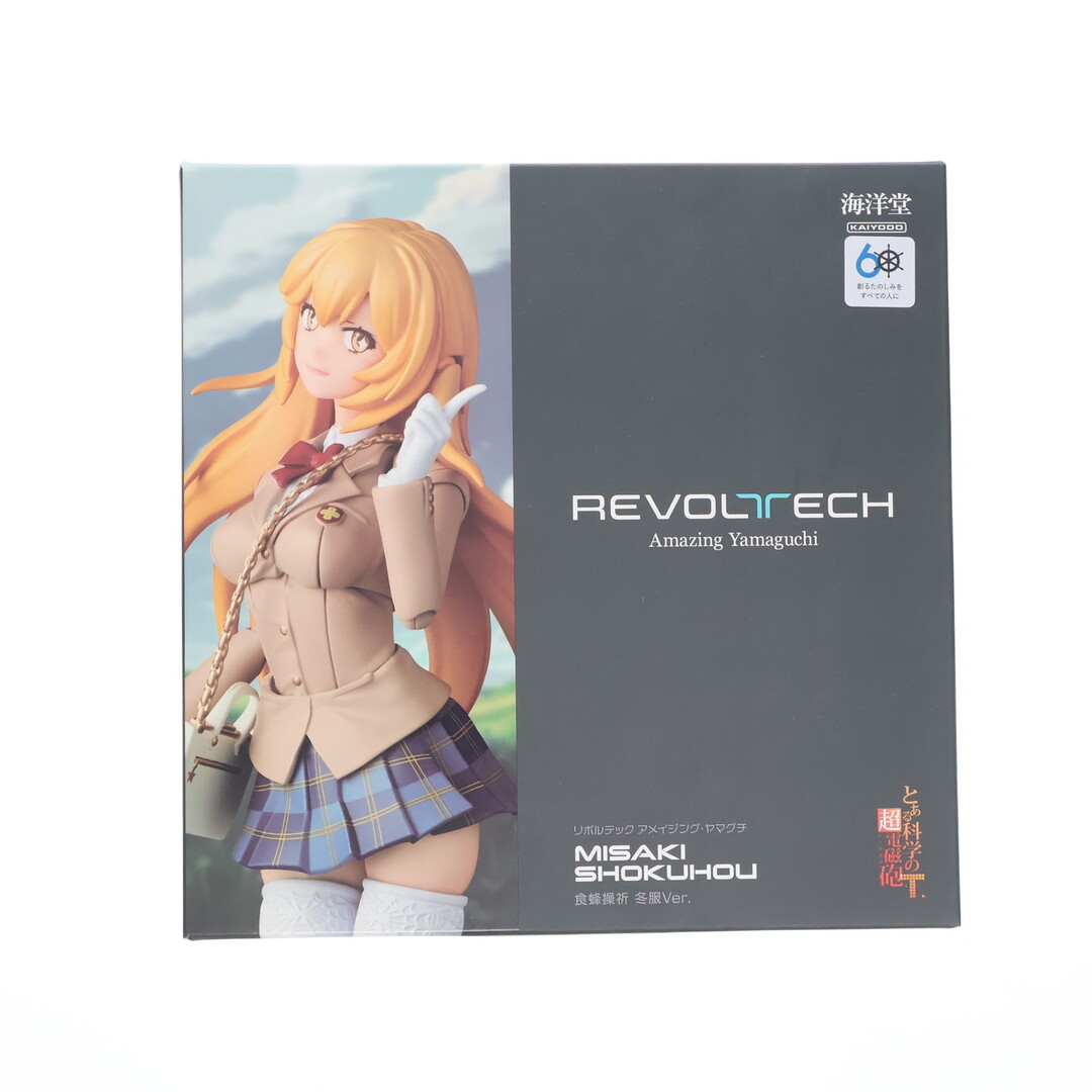 ジョーゼン ストア ダートマックス スタントラジコン JLXマイクロ