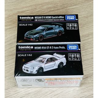 2719859953.jpg?1762246882